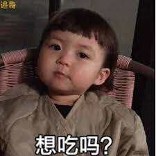 369 club slot login Menzi berani menjawab: Saudara Qin mengatakan apa yang dia katakan.